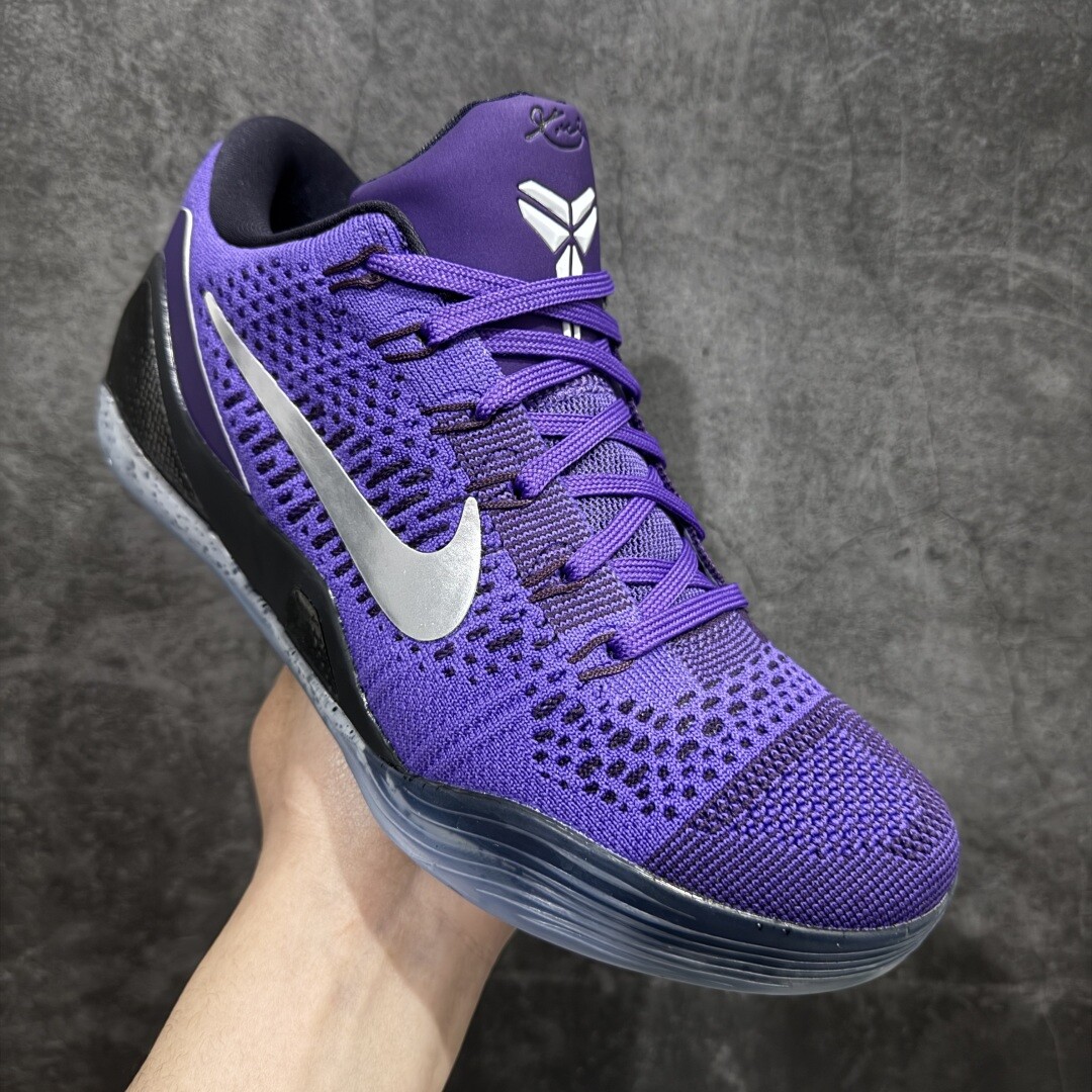 New NK Kobe 9 Elite Low Beethoven 639045-515 Mens Basketball Shoes Authentic