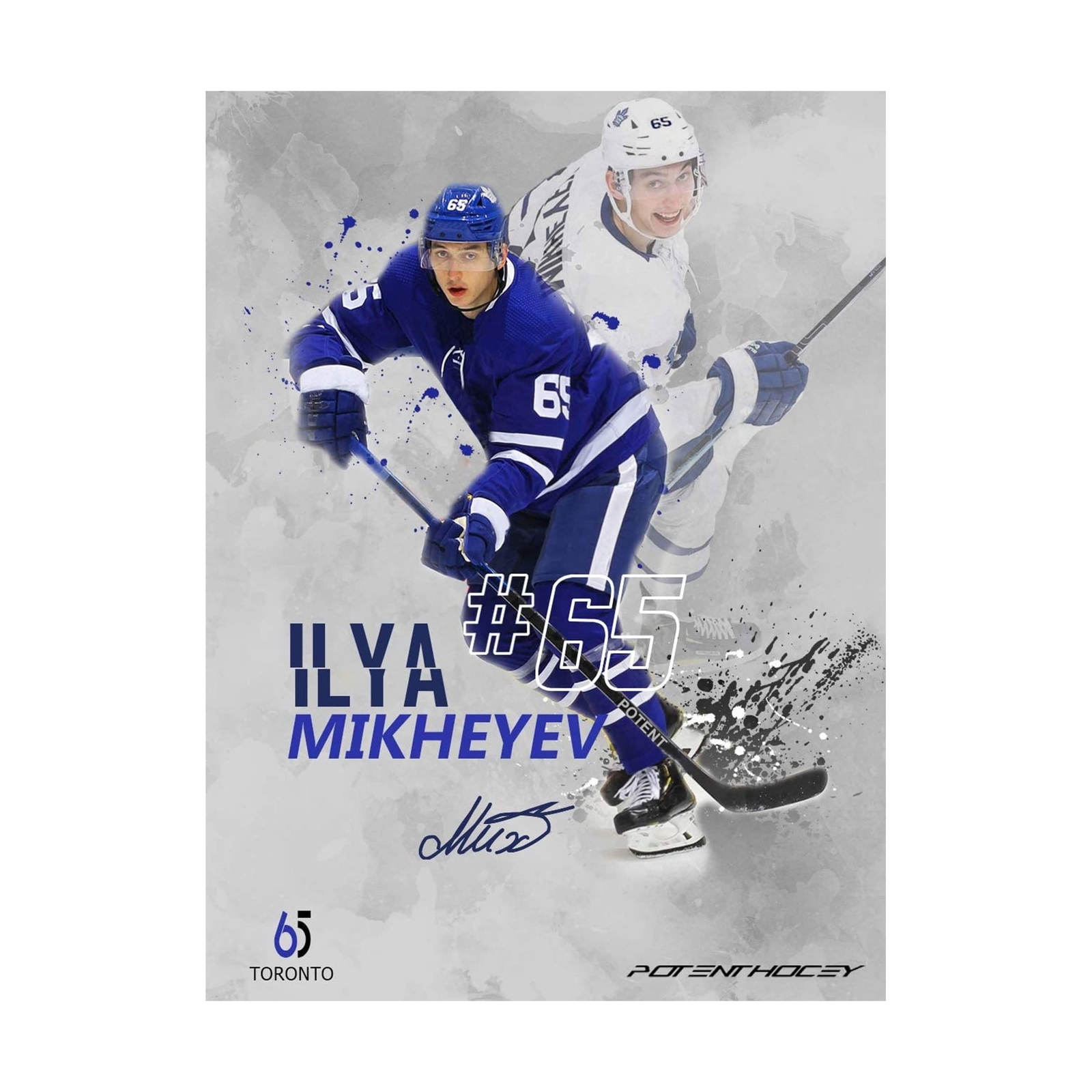 Potent Hockey Training Equipment – Digital Stickhandling Trainer – Portable S…