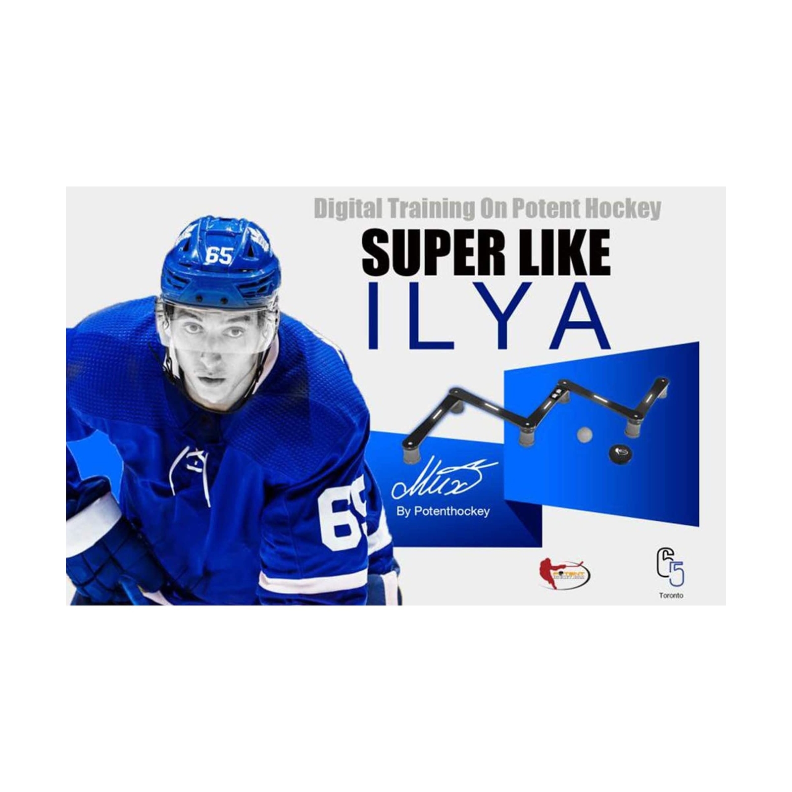 Potent Hockey Training Equipment – Digital Stickhandling Trainer – Portable S…