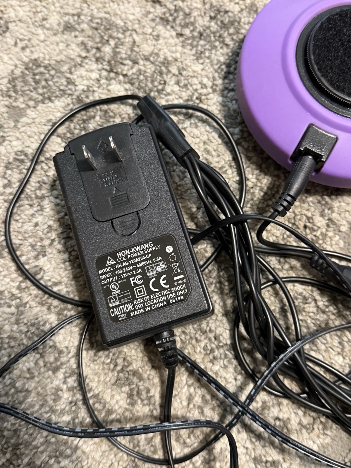 Fitlight Trainer Wired Light Training System As-Is *Read