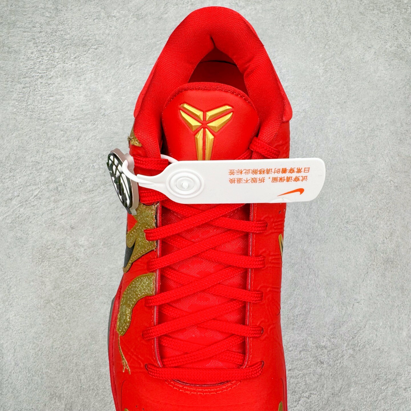 New NK ZOOM KOBE 5 Protro HF5182-600 Red Mens Womens Basketball Shoes authentic