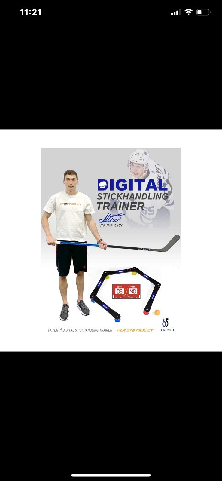 Potent Hockey Training Equipment – Digital Stickhandling Trainer – Portable NEW!