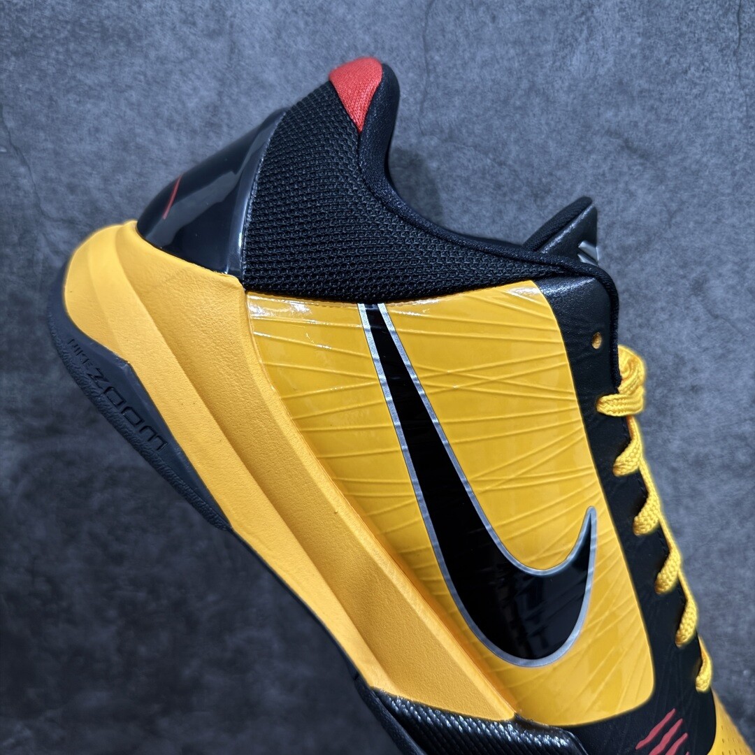 New NK Zoom Kobe ZK5 “Bruce Lee” CD4991-700 Yellow Mens Athletic Shoes Authentic